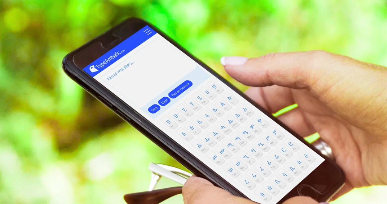 Kaku Press Amharic: Unfolding Ethiopia’s Voice Through Digital Journalism Kaku Press Amharic: Unfolding Ethiopia’s Voice Through Digital Journalism